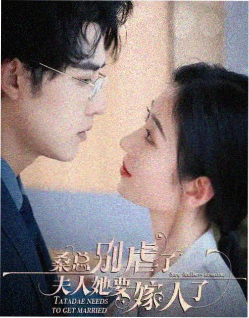 宫廷题材人物动机分析配图